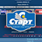 ����� | http://startnn.myqip.ru/